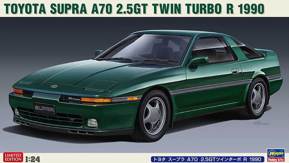 FUJIMI 1/24 トヨタ SUPRA スープラ　MA70 ターボA 峠 FUJIMI 1/24 トヨタ SUPRA スープラ MA70 ターボA 峠 - メルカリ