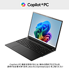 Product image for THIRDWAVE DX-L5LA メモリ32GB搭載
