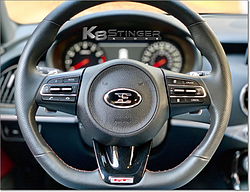 Kia Stinger - OEM GT "E" Logo 18" & 19" Wheel Cap Set