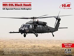 Amazon.com: 1/35 AH-60L DAP : Arts, Crafts & Sewing