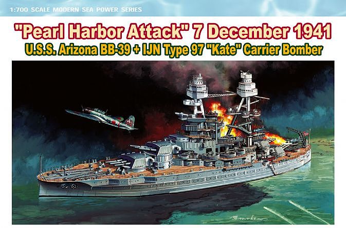 USS Arizona BB39 Battleship 1941 (Limited) 1/200 Trumpeter