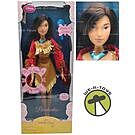Product image for Disney Princess Pocahontas Singing Doll Sings "Colors of the Wind" 1995 NRFB