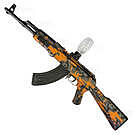 Product image for [R18+] "Chilli Cheese Nachos" AK-47 Gel Ball Blaster [ID Check Required]