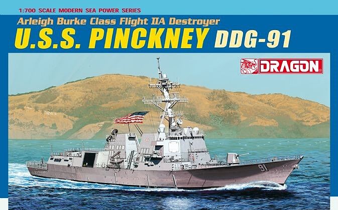 1/350 Arleigh Burke-class イージス駆逐艦アーレイバーク