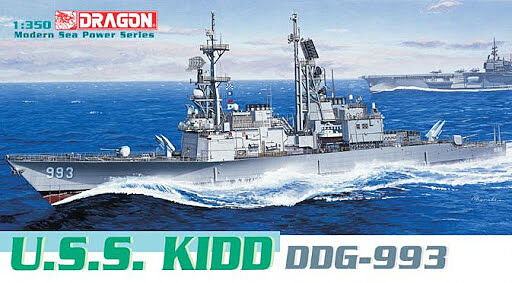USS Salem CA-139 1/350 プラスチックキット 1/350 Very Fire USS Salem CA-139 Heavy Cruiser - DELUXE
