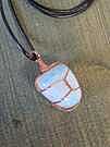 Product image for MOON STONE COPPER PENDANT