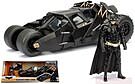 Product image for The Dark Knight Die-Cast Batmobile and Mini Batman Figure Jada Toys 98261