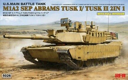 ライフィールドM1A2 SEP ABRAMS TUSK / TUSK II M1A2 SEP Abrams TUSK I/TUSK II w/Full Interior (Plastic model