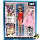 Product image for My Favorite Barbie Swirl Ponytail 1964 Reproduction Doll 2009 Mattel #T1373