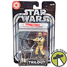 Product image for Star Wars The Original Trilogy Collection Bossk Action Figure 2004 Hasbro NRFP
