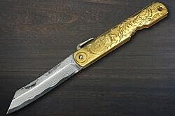 Sakai Takayuki 45-Layer Damascus Buffalo Tsuba Japanese