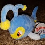 lanturn plush
