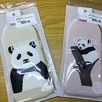 Image of Review by ご購入者様 on 21 Jul 2020 number 1