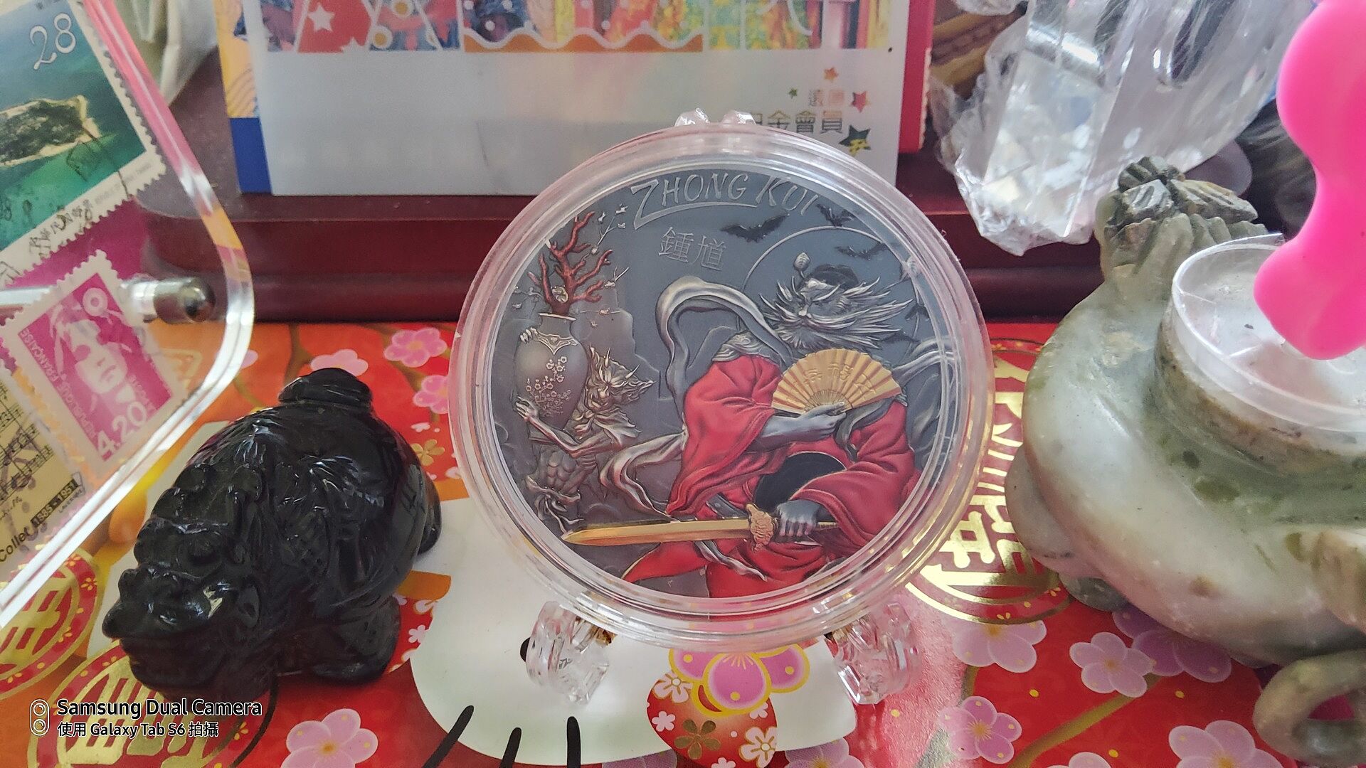 ZHONG KUI Gilded Asian Mythology 3 Oz Silver Coin 20$ Cook Islands