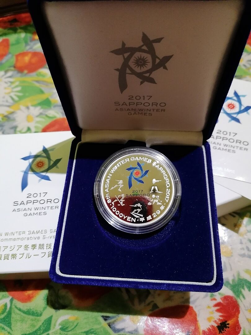 8TH ASIAN WINTER GAMES SAPPORO 1 Oz Silver Proof Coin 1000 Yen