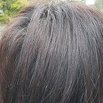 Image of Review by N U. on 16 Jan 2021 number 2