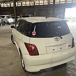 Image of Review by Ibrahim A. on 26 Apr 2021 number 2