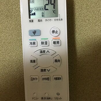 Sharp Ay F22dh Dhシリーズ エアコン 主に6畳用 激安の新品 型落ち アウトレット 家電 通販 Premoa プレモア