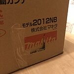 Image of Review by _li{j on 26 Mar 2022 number 1