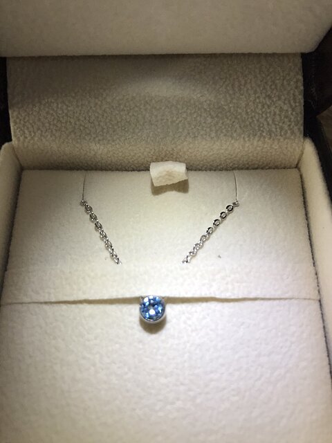 Beautiful. I bought this as