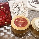 リップケアキット (フルーティー・グルマン)』 | SABON (サボン)