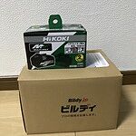 Image of Review by 匴lij on 16 Feb 2023 number 1