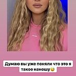 Image of Review by Olga D. on 18 Jan 2023 number 1