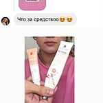 Image of Review by Olga D. on 18 Jan 2023 number 2