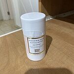 Image of Review by Ravit A. on 28 Apr 2023 number 1