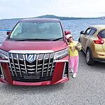 Image of Review by Роман Ш. on 14 Jun 2023 number 1