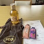 シャワーオイルS (ジンジャー・オレンジ)』 | SABON (サボン)