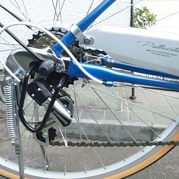 マイパラス M-501-BL ブルー [シティサイクル(26インチ) 6段変速