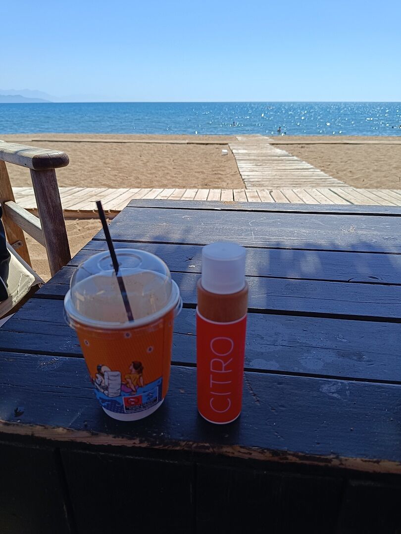 ΑΣΗΜΙΝΑ Α.