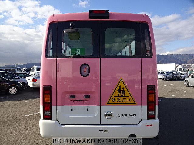 NISSAN CIVILIAN BUS Reviews and Ratings - BE FORWARD