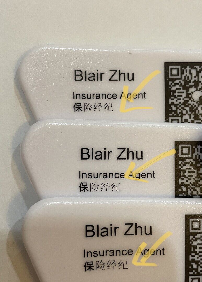 blurry print