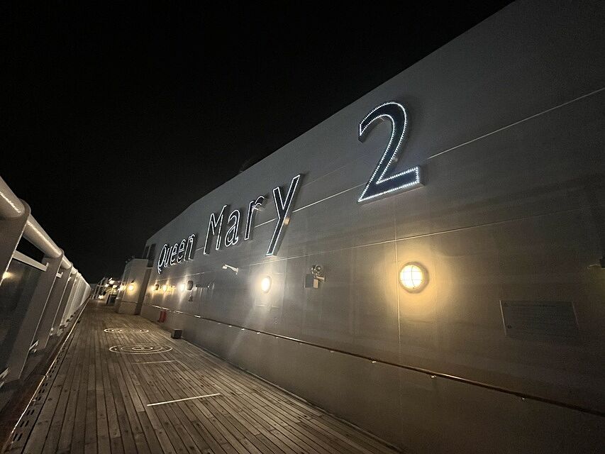 Queen Mary 2