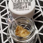Customer Review Image