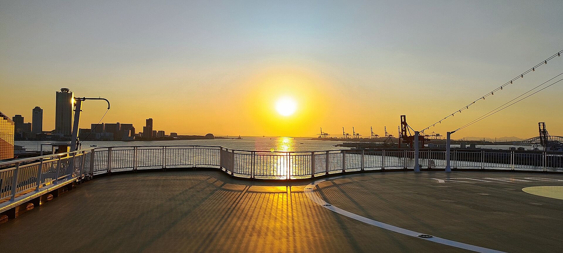 Norwegian Spirit