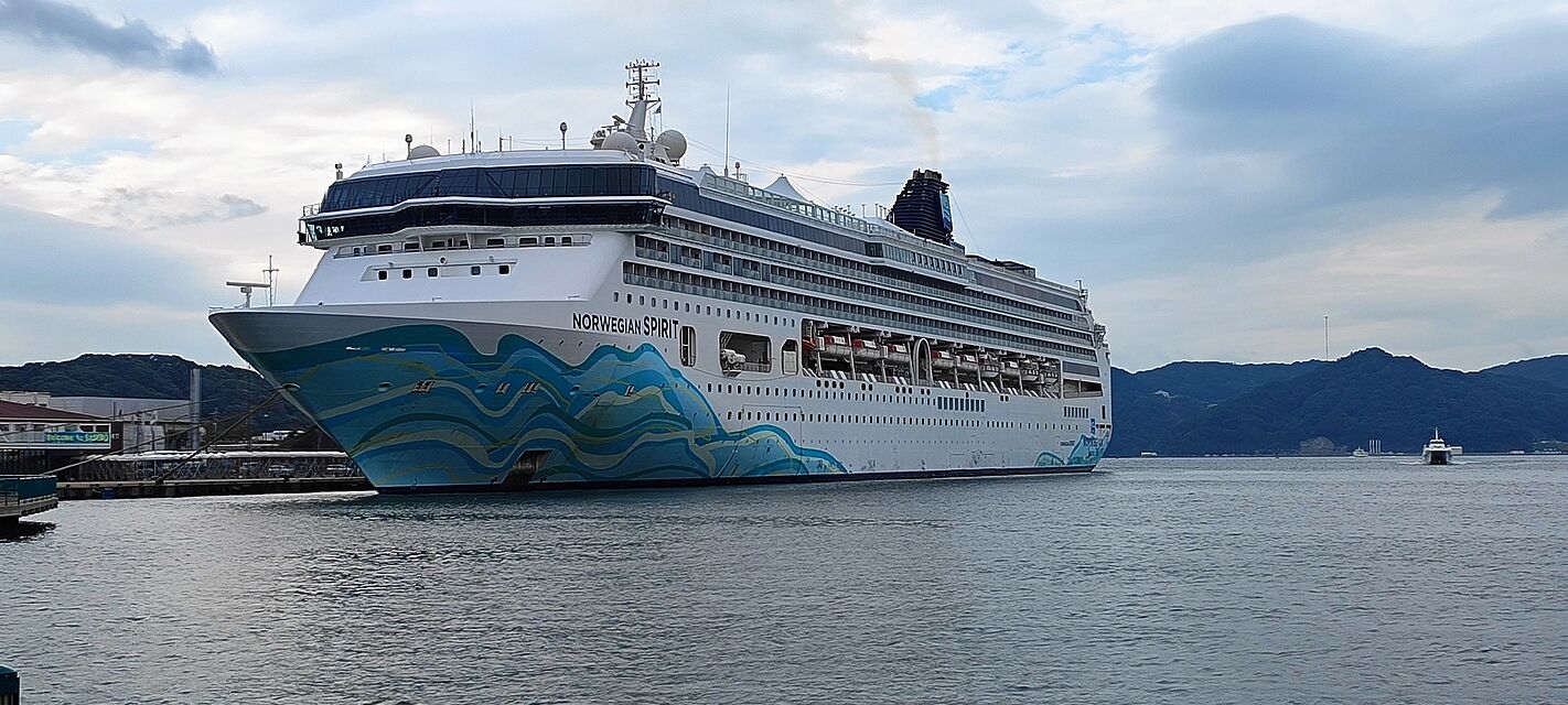 Norwegian Spirit