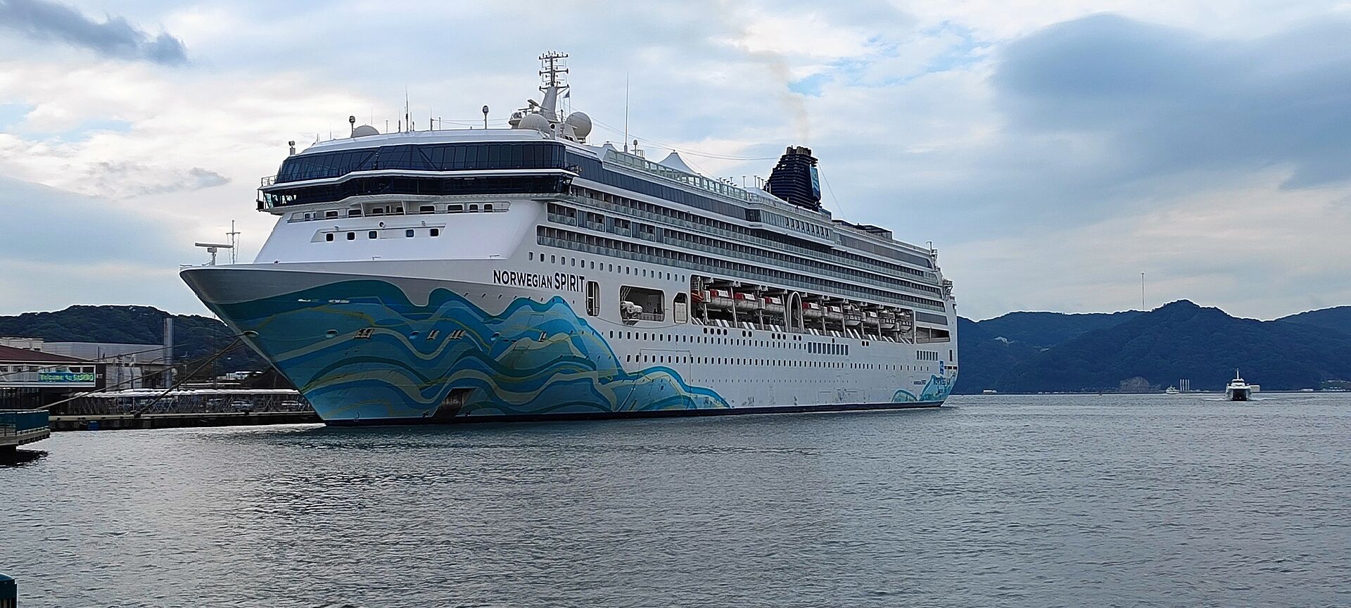 Norwegian Spirit