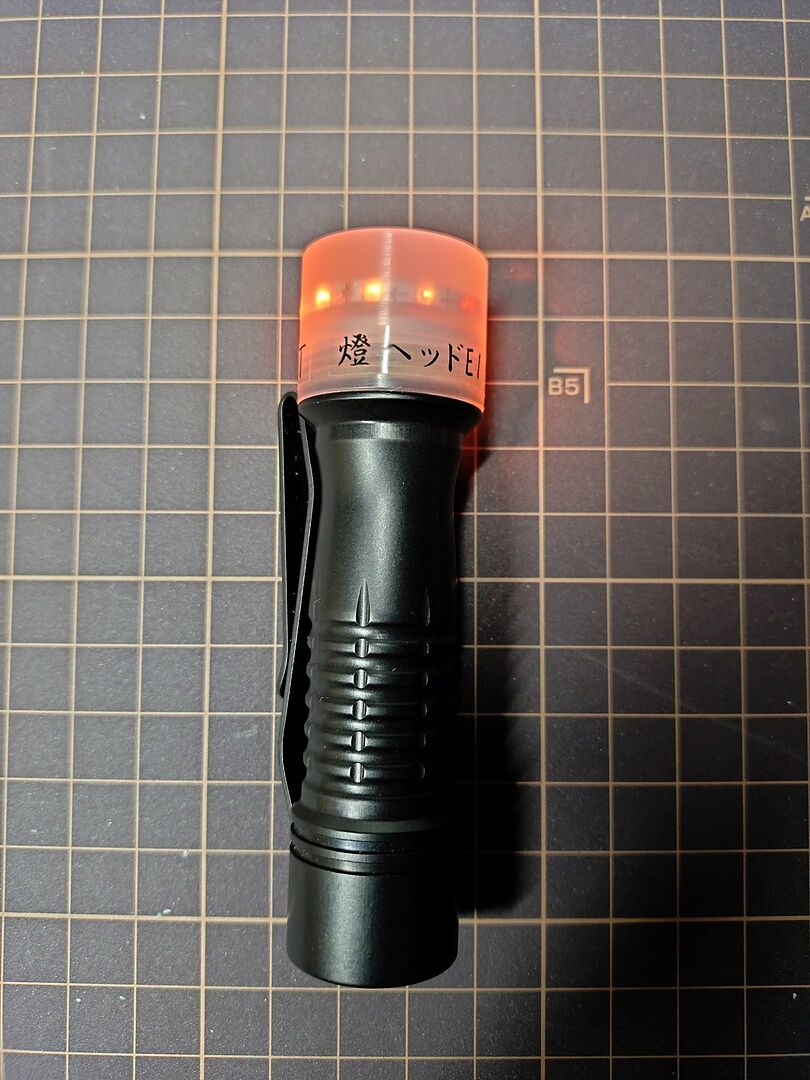 MDC 1AA Body – Malkoff Devices