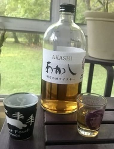 Buy Akashi White Oak Japanese Whisky Online