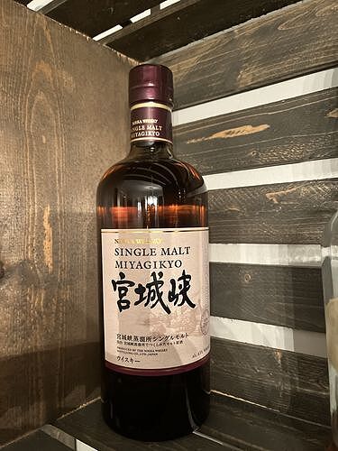 Nikka Miyagikyo Single Malt Japanese Whiskey