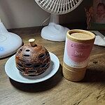 Image of Review by Silvana M. on  5 Apr 2025 number 1