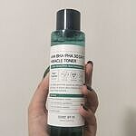 Image of Review by Diana on 27 Jan 2022 number 2