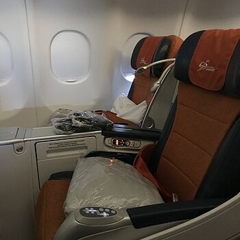 アエロフロートロシア航空の格安航空券予約はスカイチケット