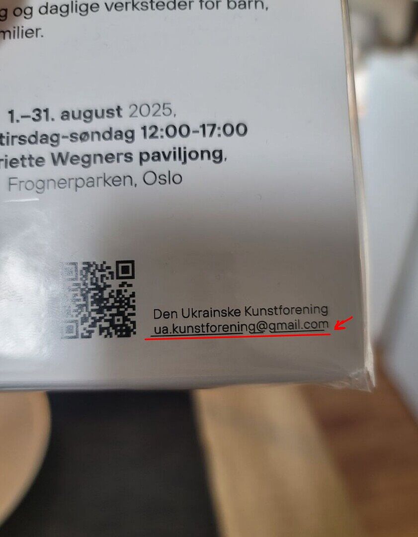 Alt var godt, ellers en liten trykkfeil