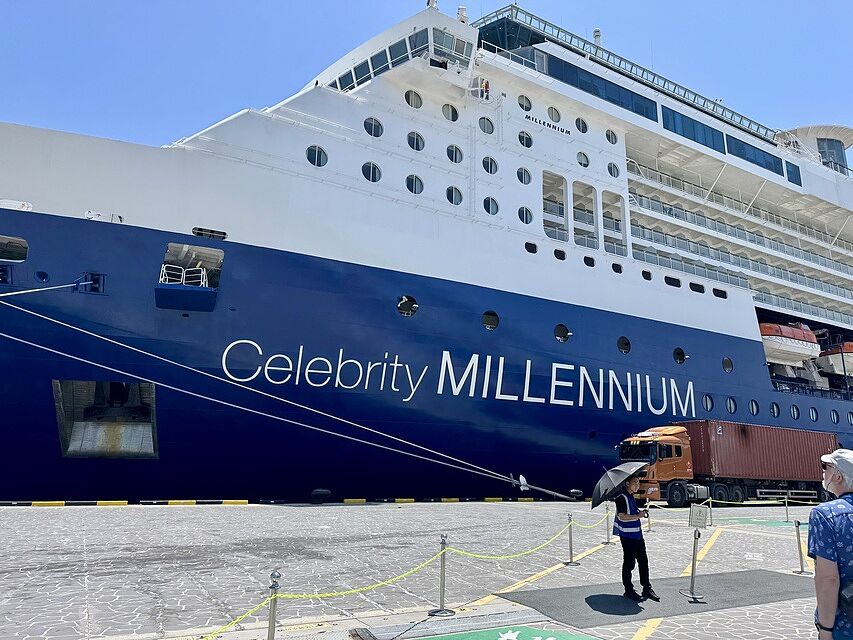 Celebrity Millennium