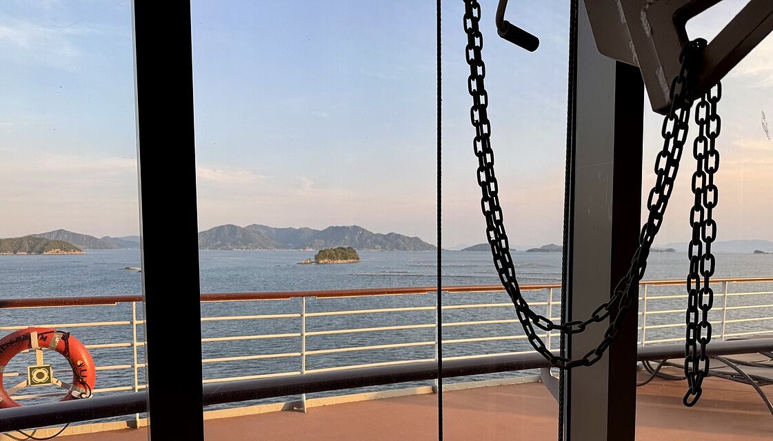 Celebrity Millennium