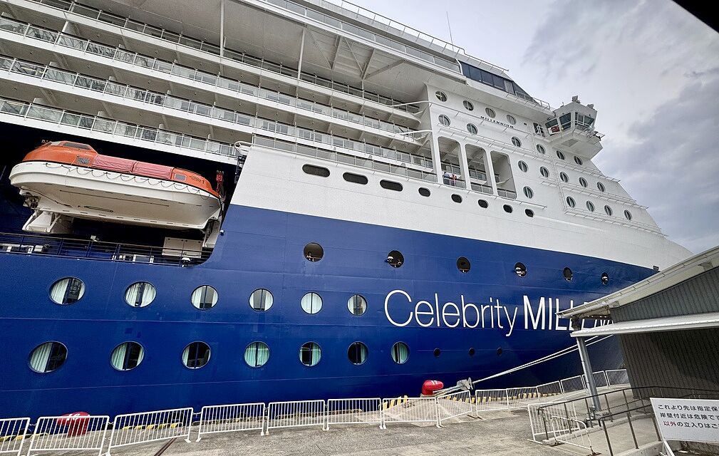 Celebrity Millennium